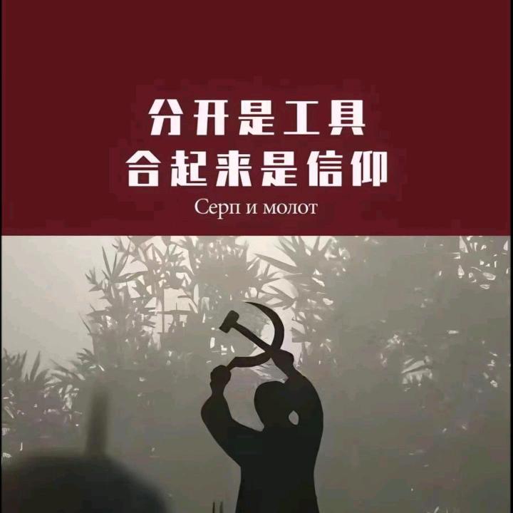 贾的OB