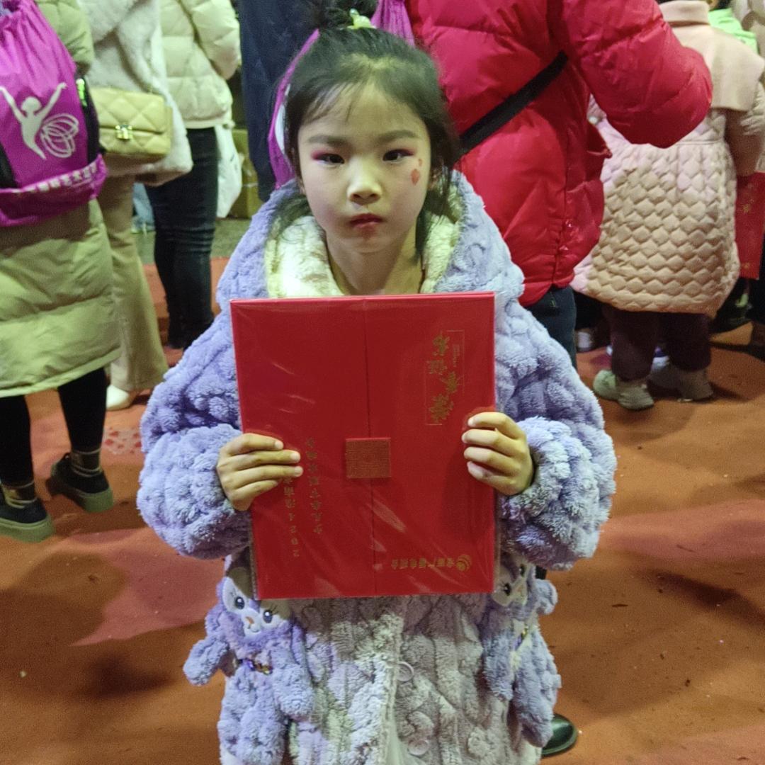 缘🍭一切来自你👉😀