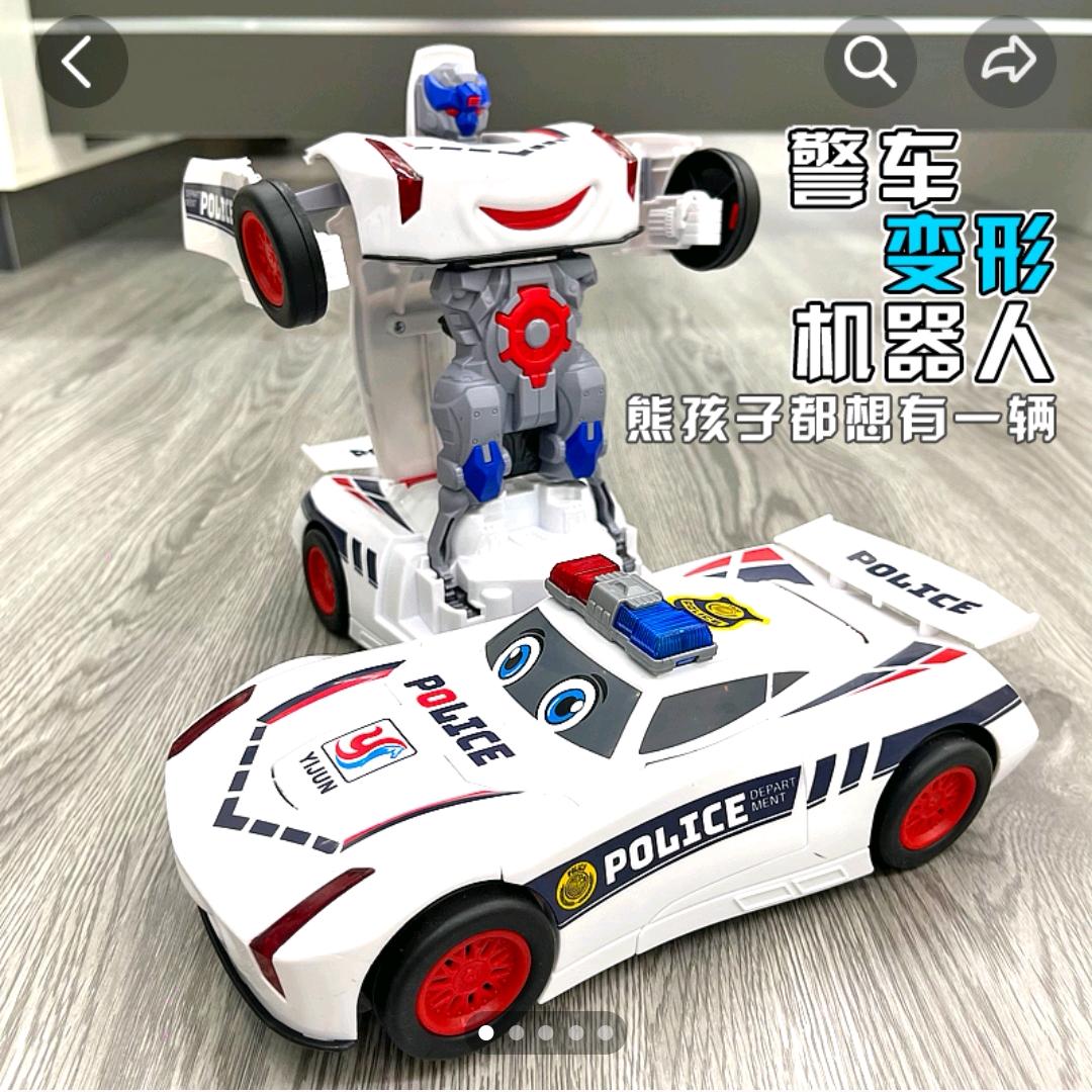 益智玩具早教儿歌