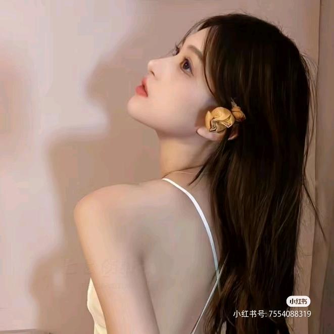 清婉🍀