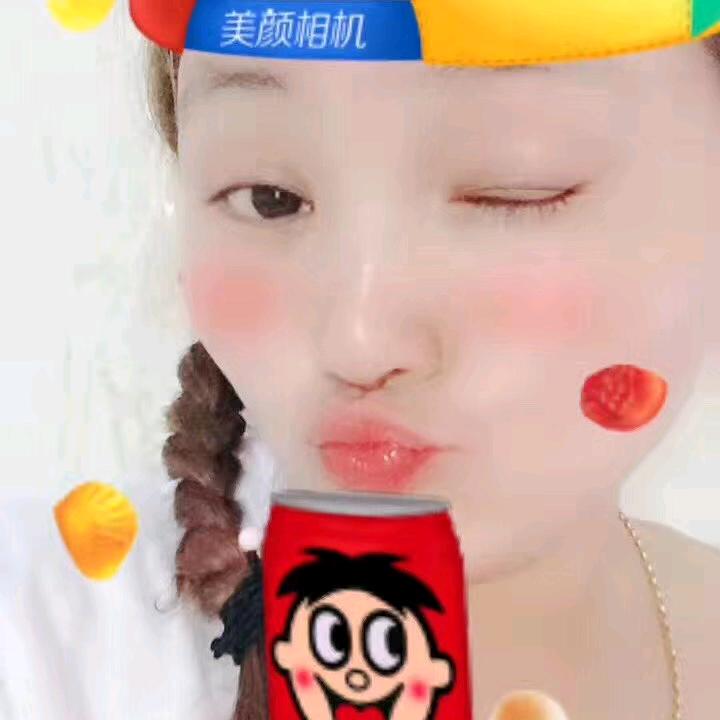 是真真呀