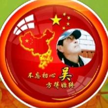 亚平*  我的快乐就是想你！