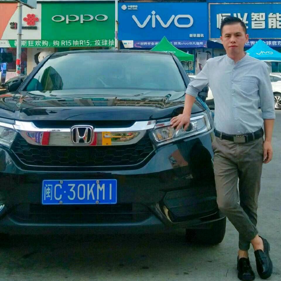 小平