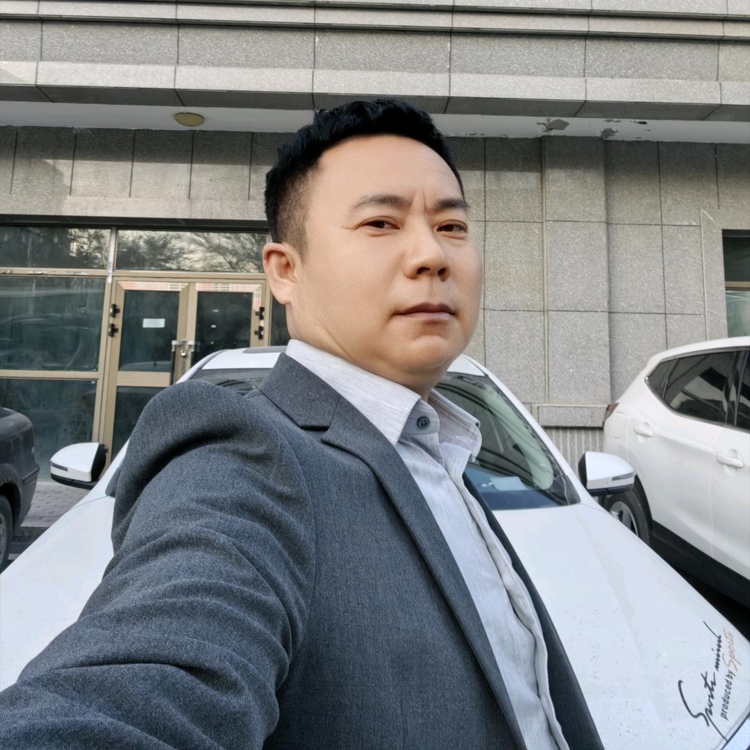 我就是这个样