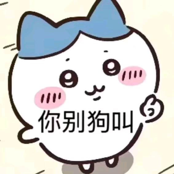 ll