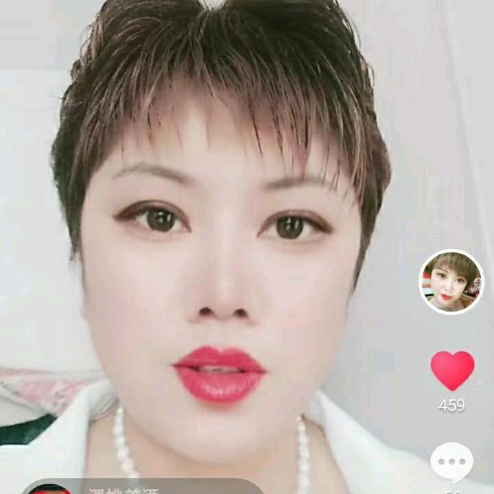 蓝色妖姬