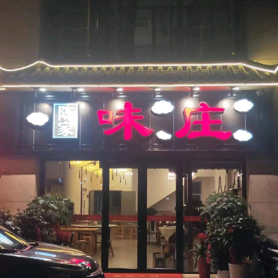小鱼儿