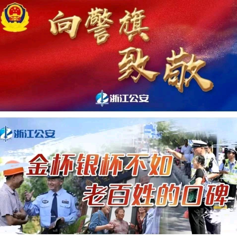 海阔天空，义乌小孙