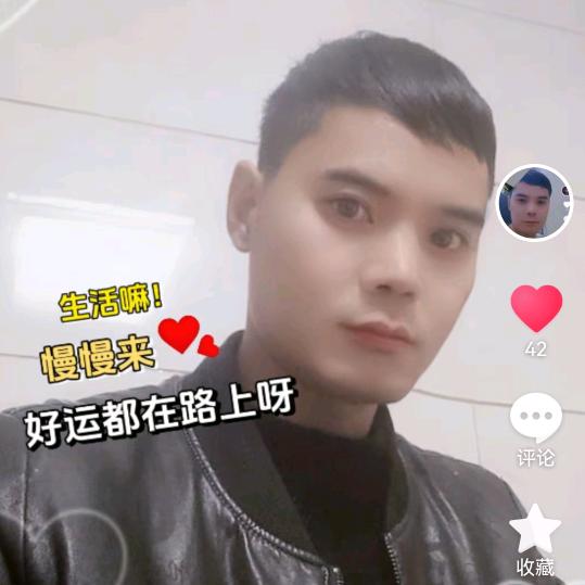 路过