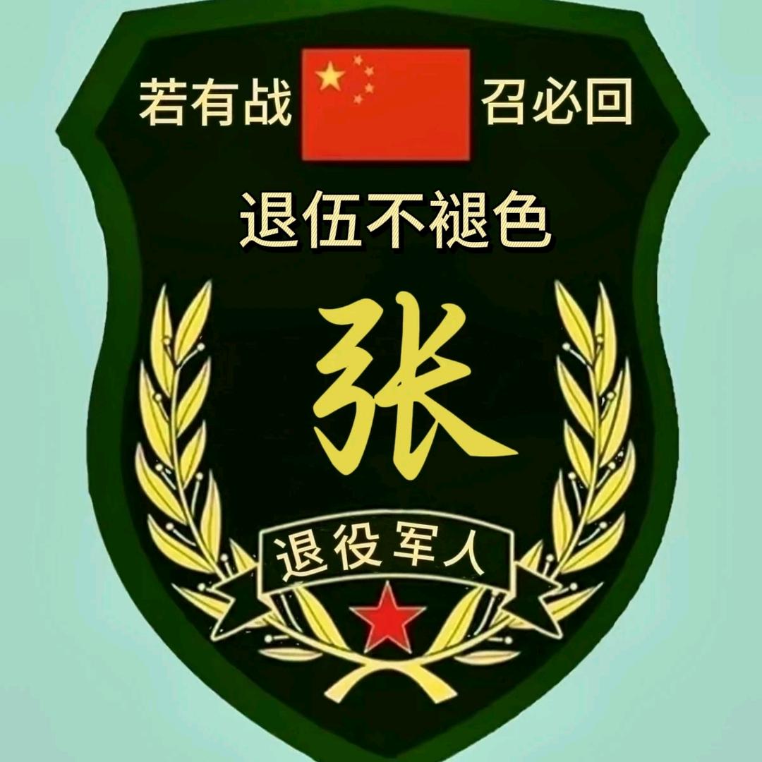 梦之声