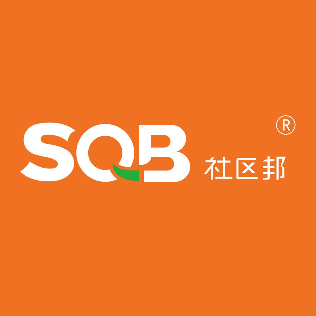 社区邦家政     周周