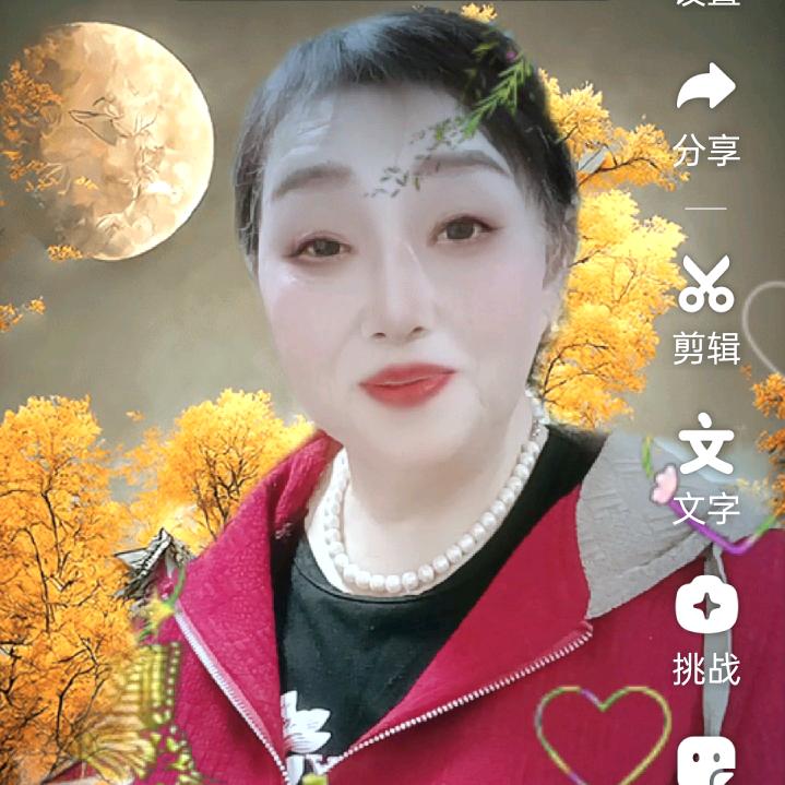 山清水秀