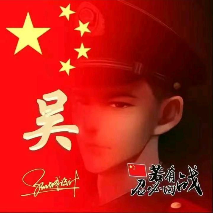 感恩遇见