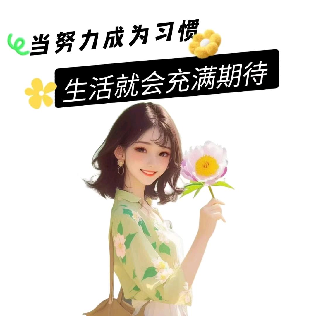 榕江恒艺装饰