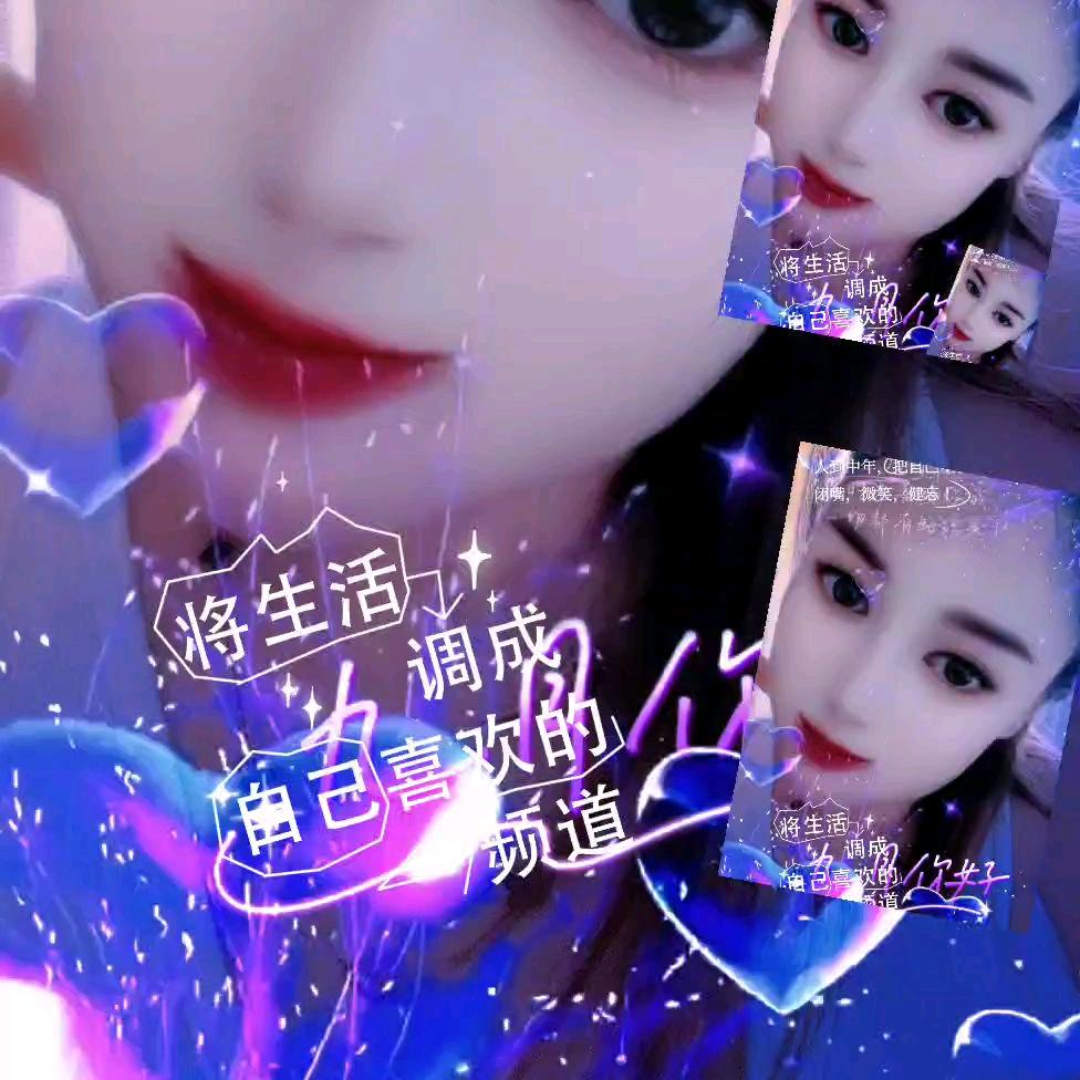 芸汐哥👸拒绝私聊