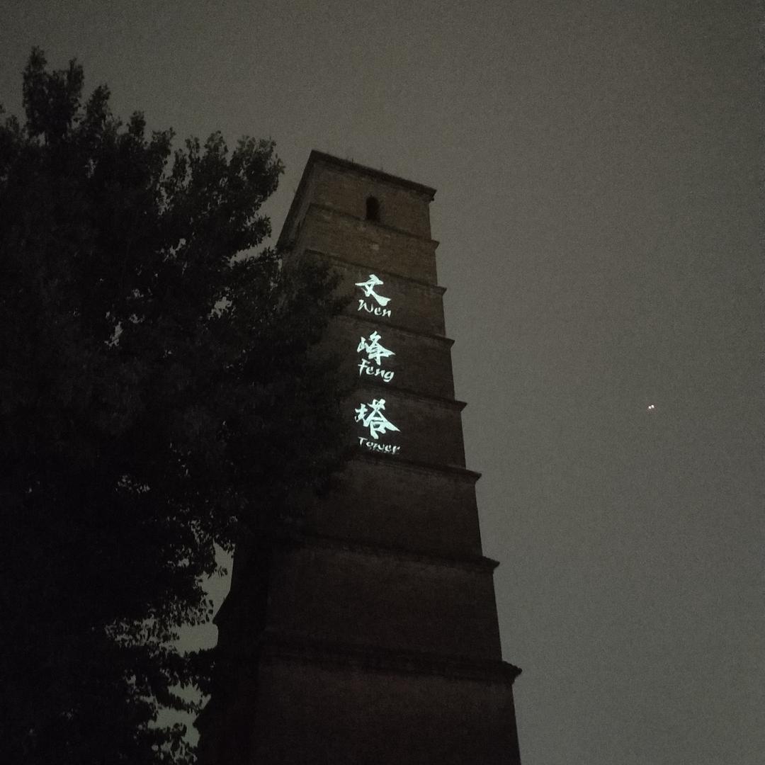 宝钞斋
