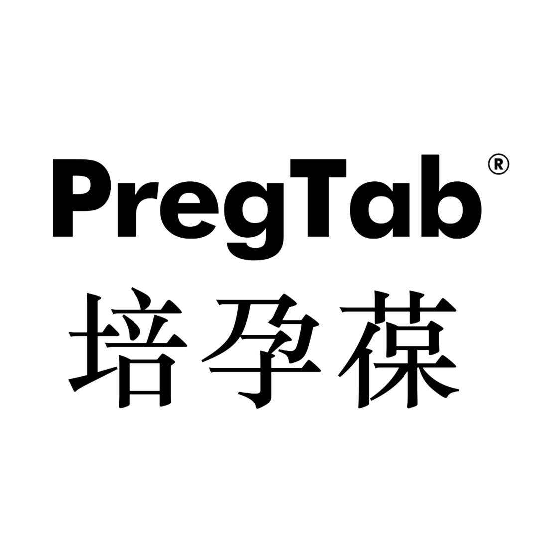 PregTab培孕葆