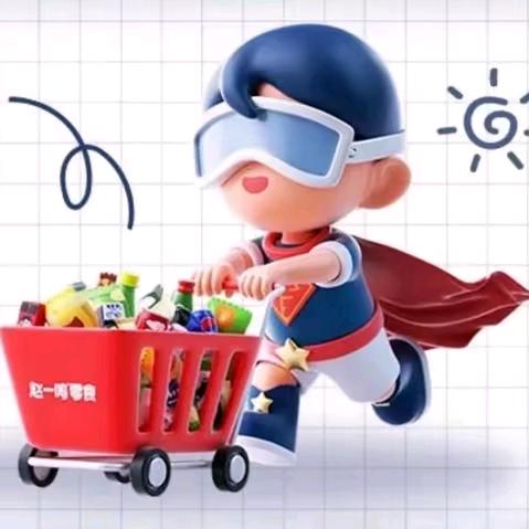 赵一鸣魏县望远街店