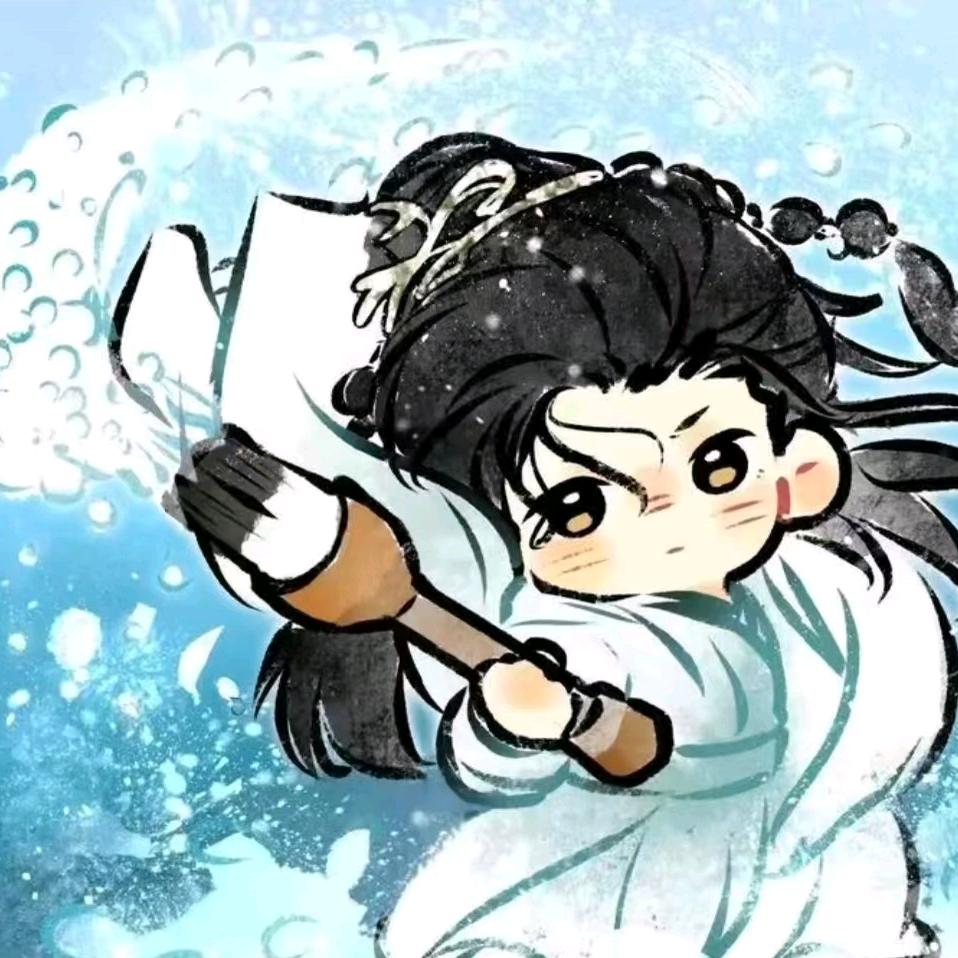 忘本保毅º⁵¹⁷头像
