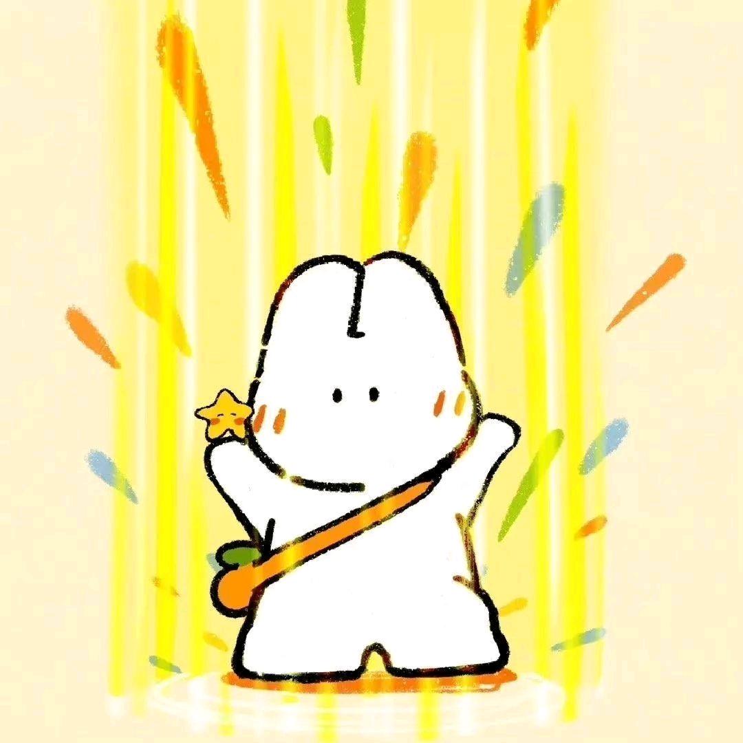 像兔子吗