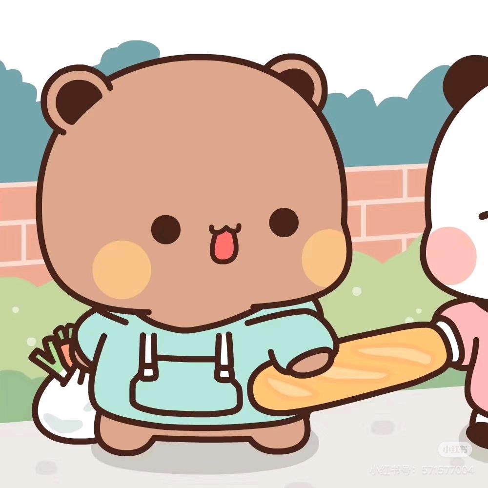 吟踏