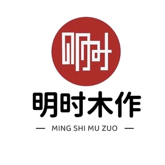 明时木作-（扬州）陈陈
