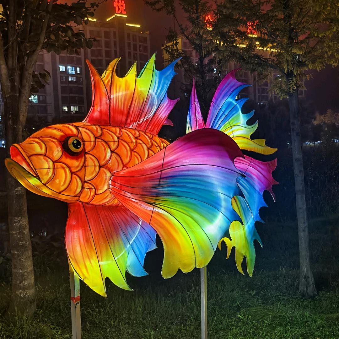 心想事成