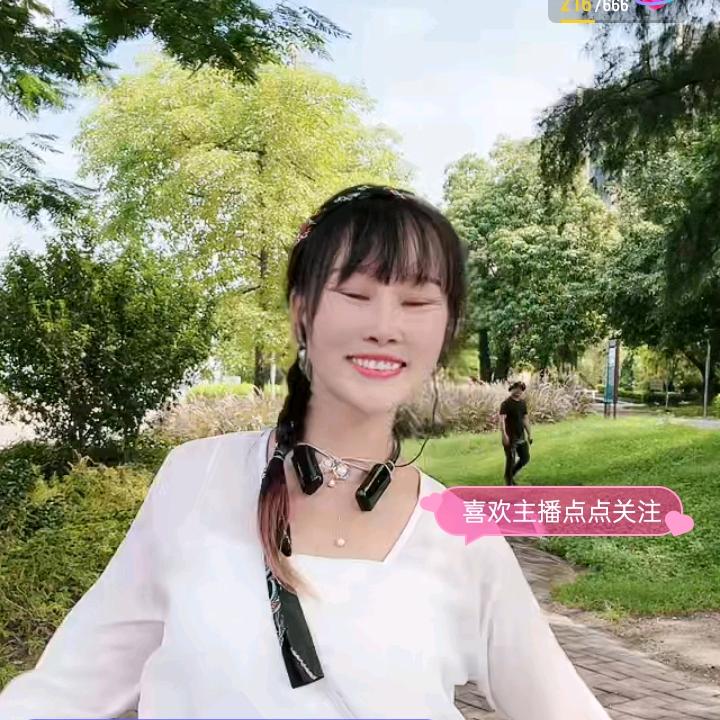 今生只为遇见你