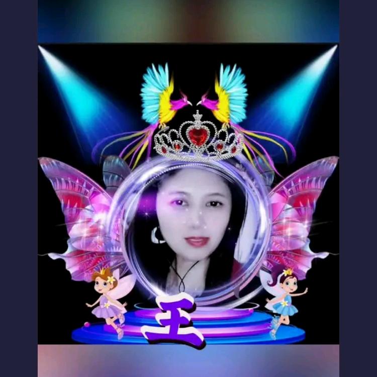 ༺༻༺王༃༃事༄༅随༿风༒(拒绝私聊)