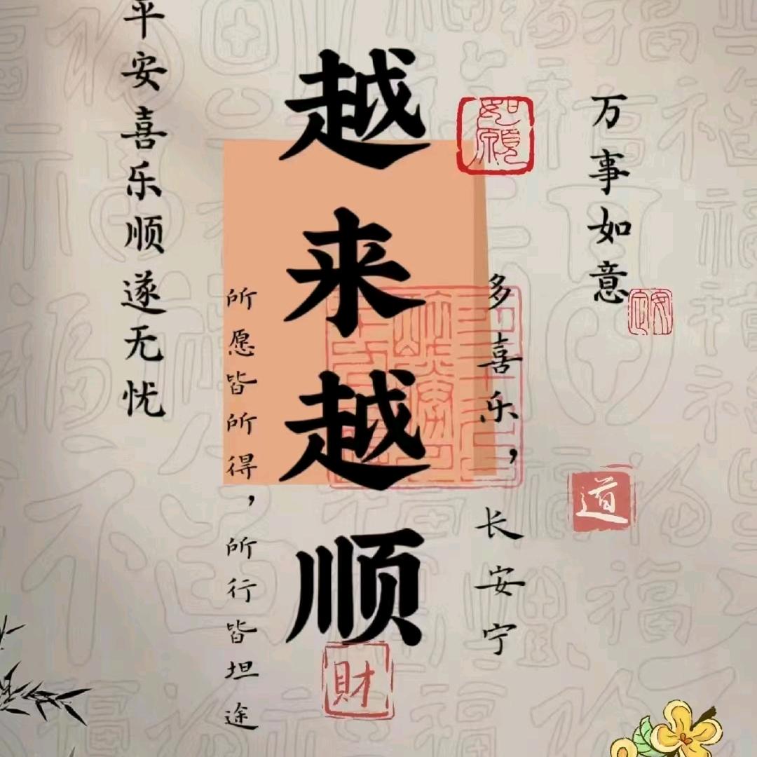 森众柏丽供应链