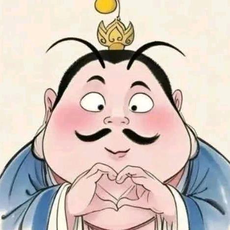 嗷嗷嗷请稍等一下