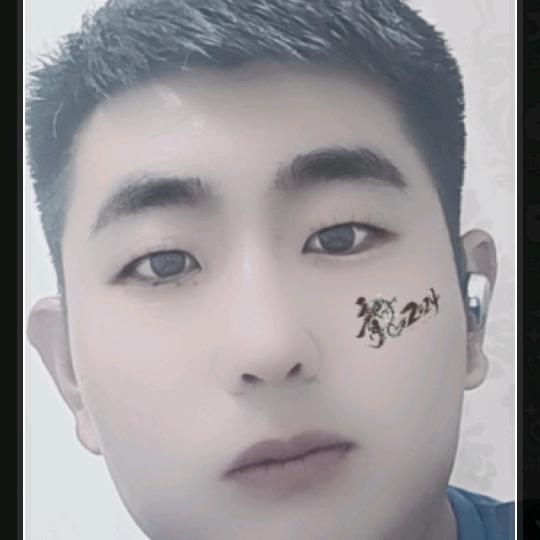 拉牛孙