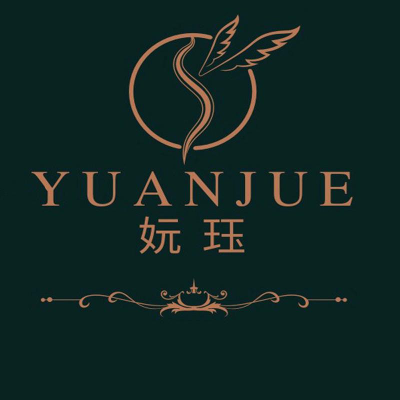 元珏内衣
