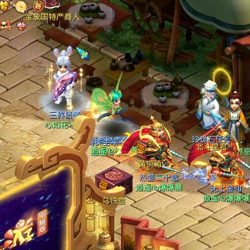 你们的都是大帅比