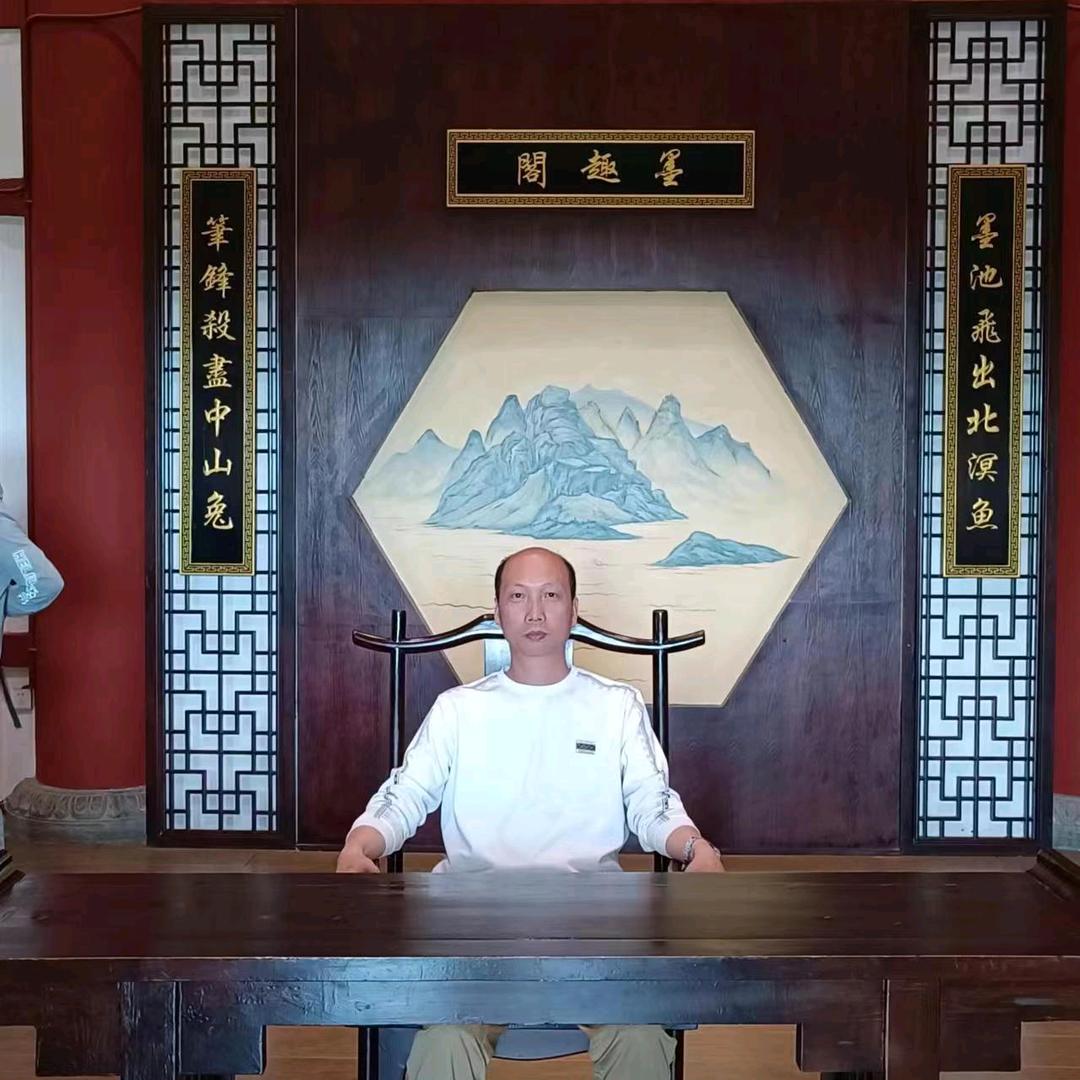 红尘虎缘@晴空万李