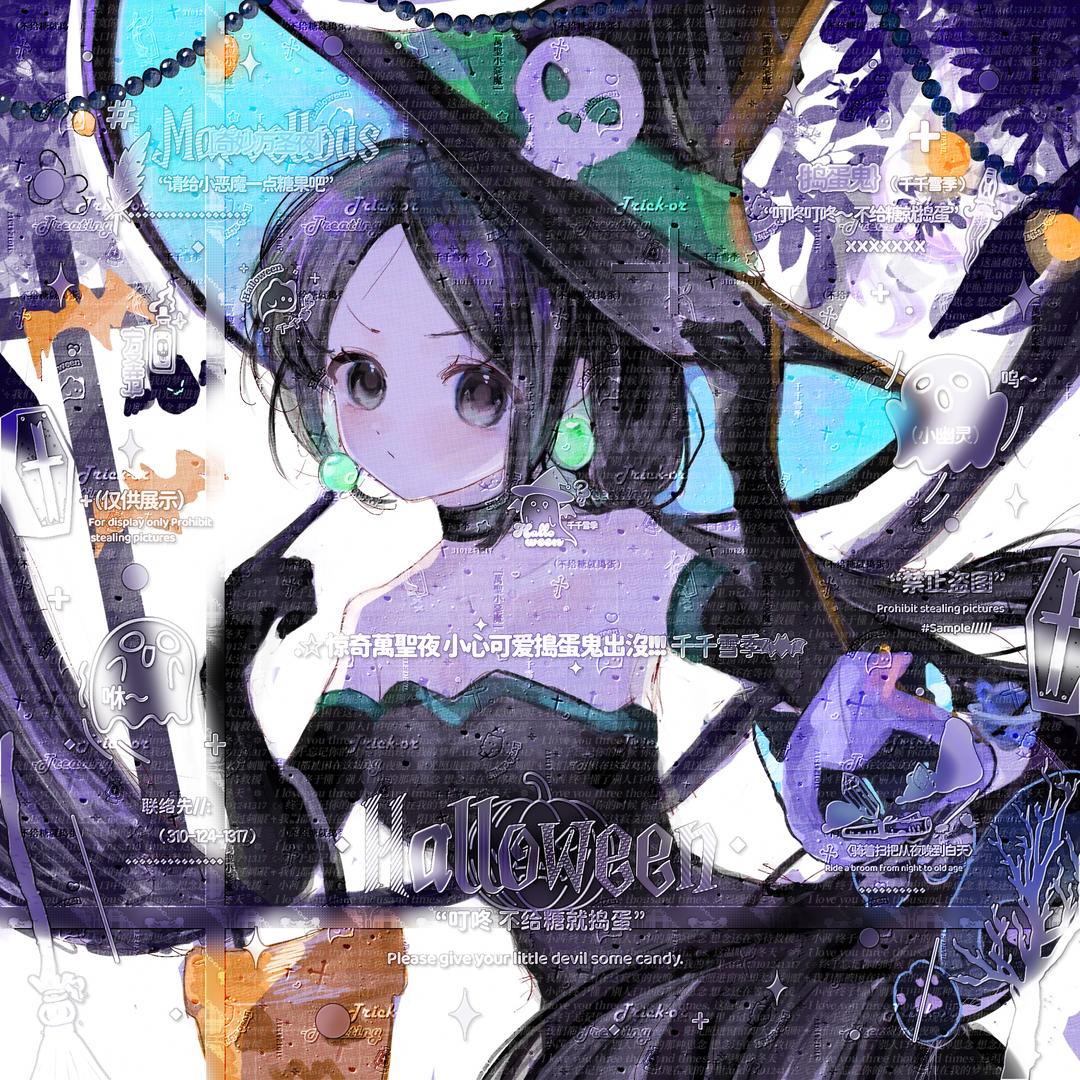 好冷.