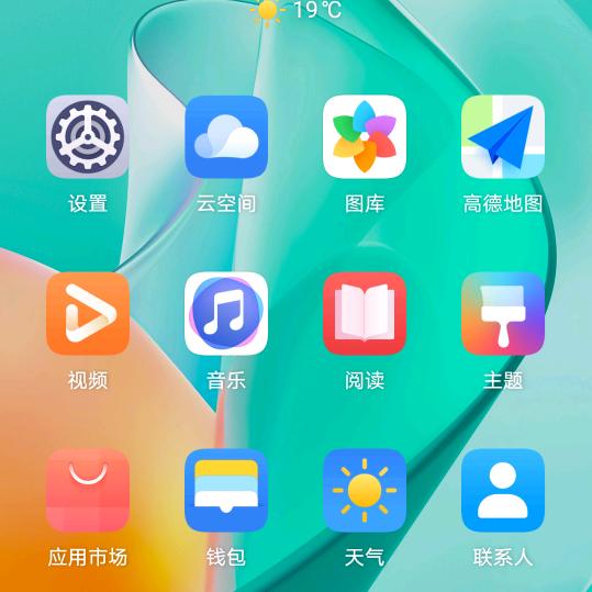 被窝