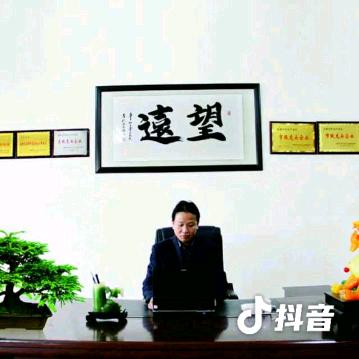 高林青文农庄