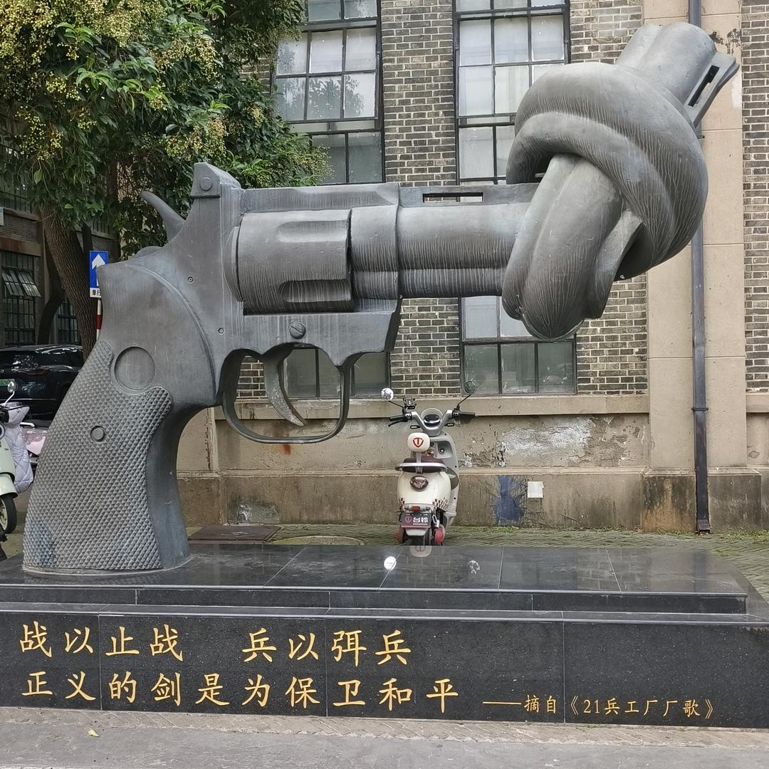 快乐每一天