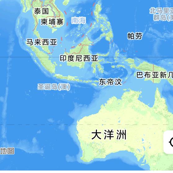 南半球留学