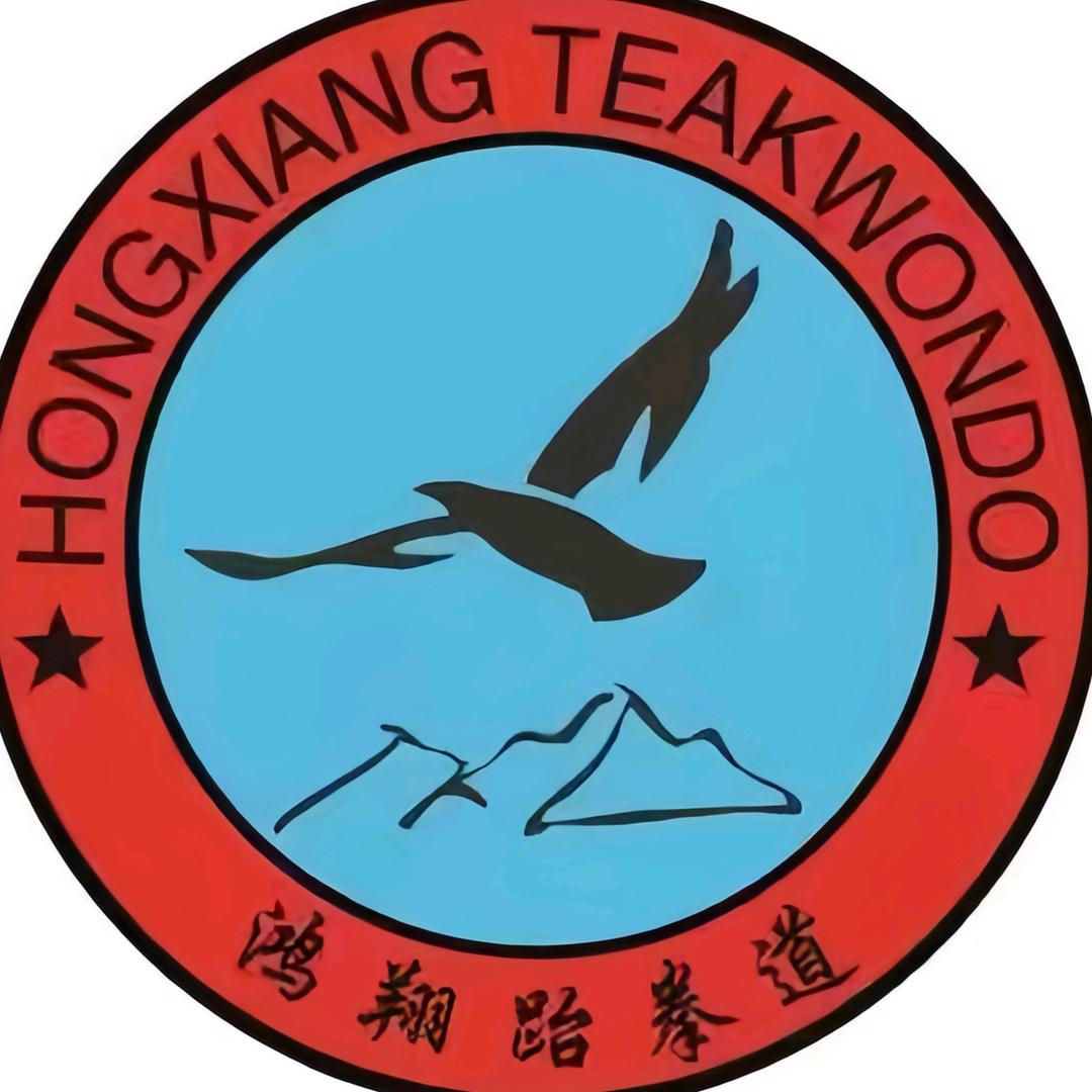 星摩尔二楼鸿翔跆拳道