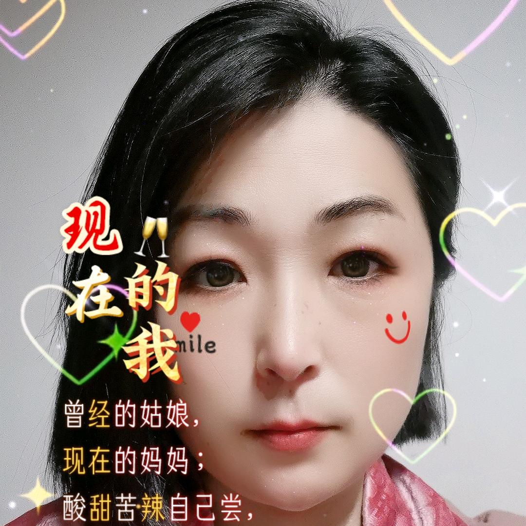 赵露怡