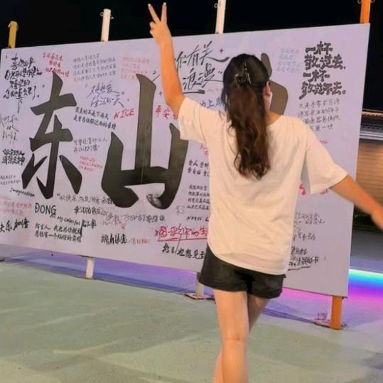 ℳঞ ໌Shan ꧔ꦿ᭄°