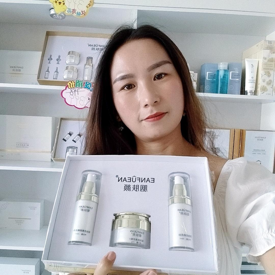 胭肤颜专业问题性皮肤