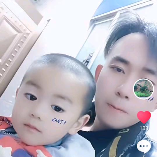 猪肚，放羊人