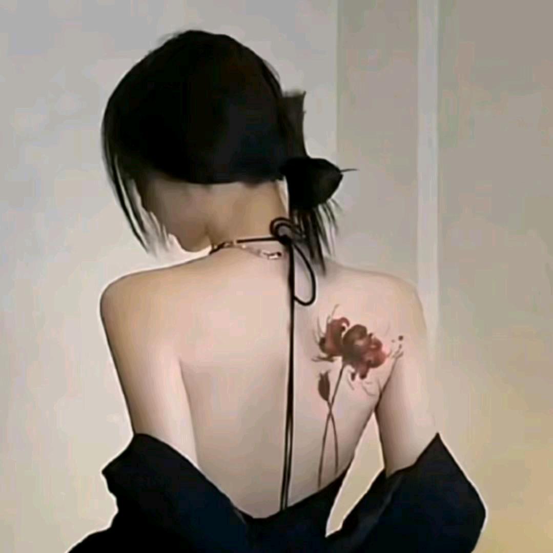 爱不在服务区