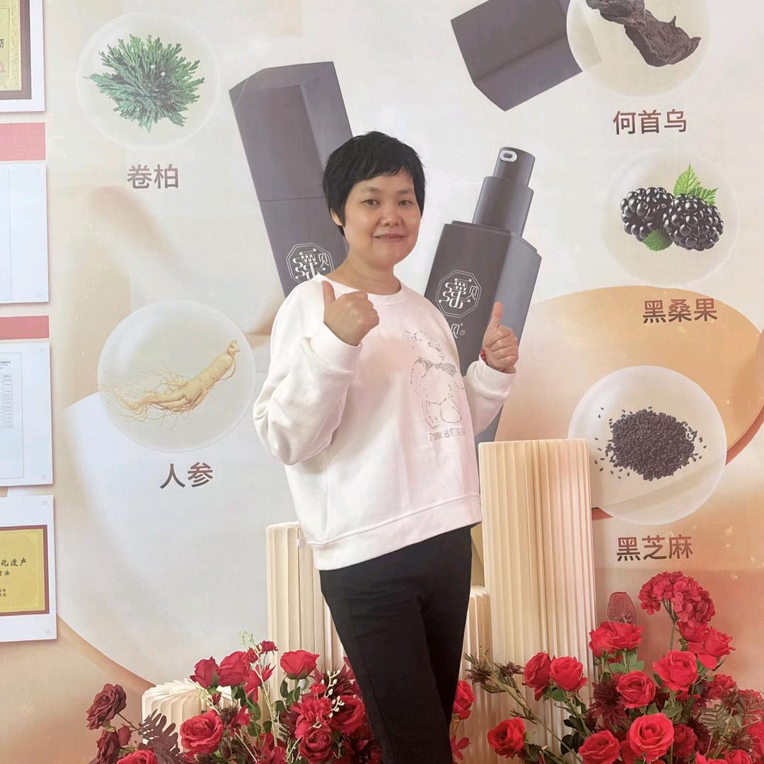阿香老师白发养黑