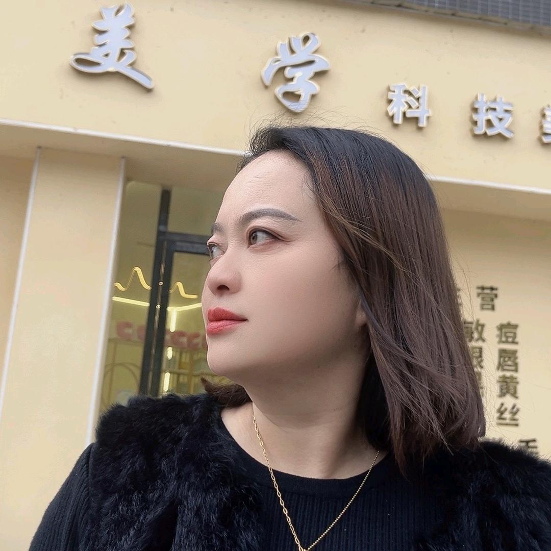 凰妃美学均均