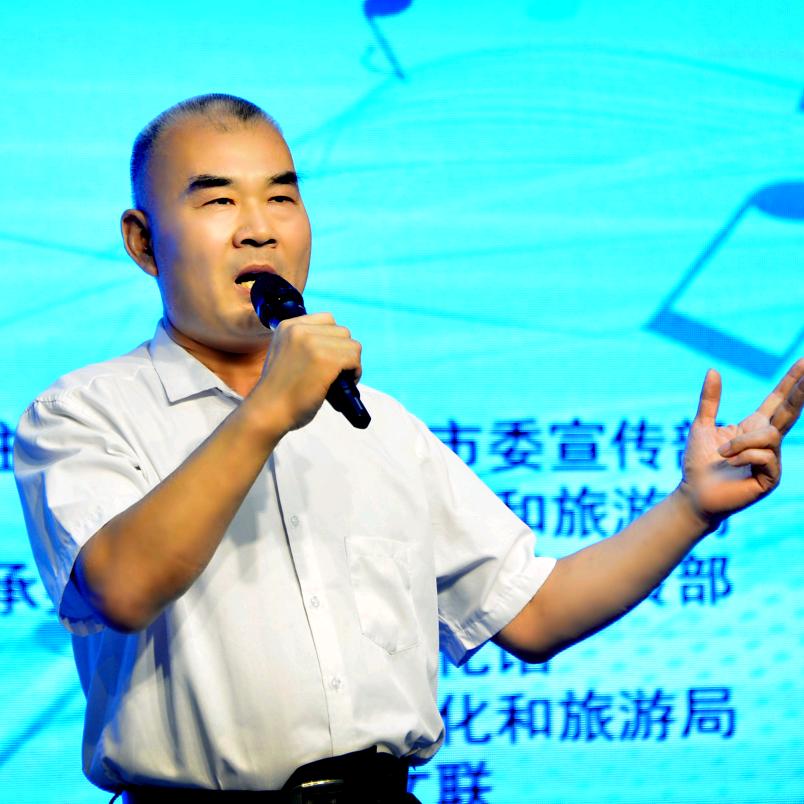 山东召哥演唱会