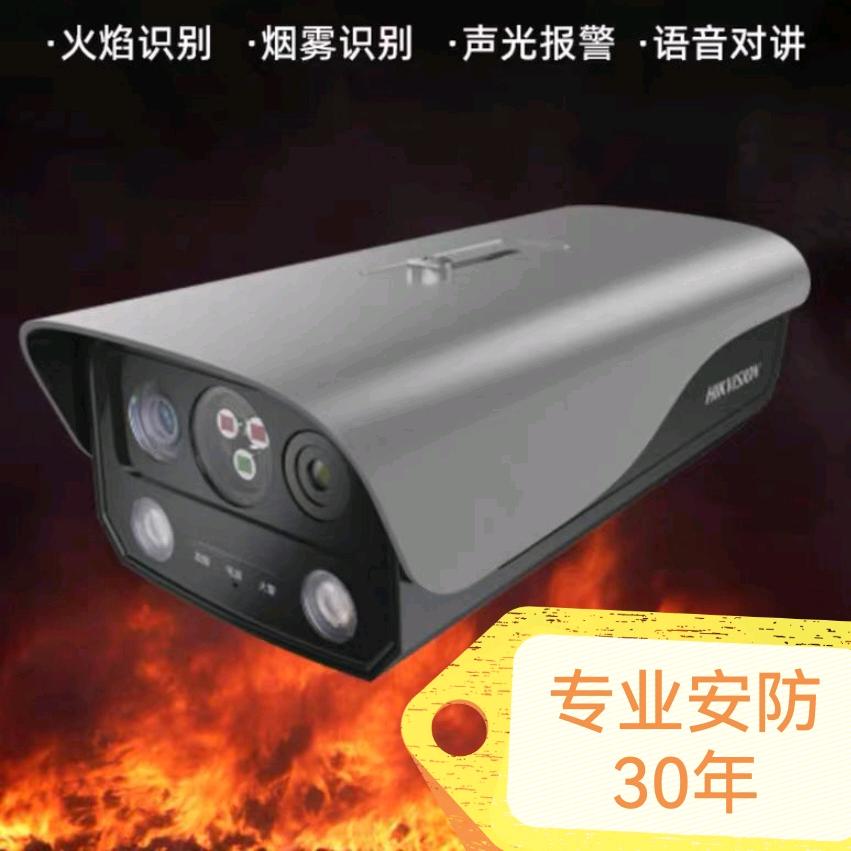锟卓智能工程有限公司